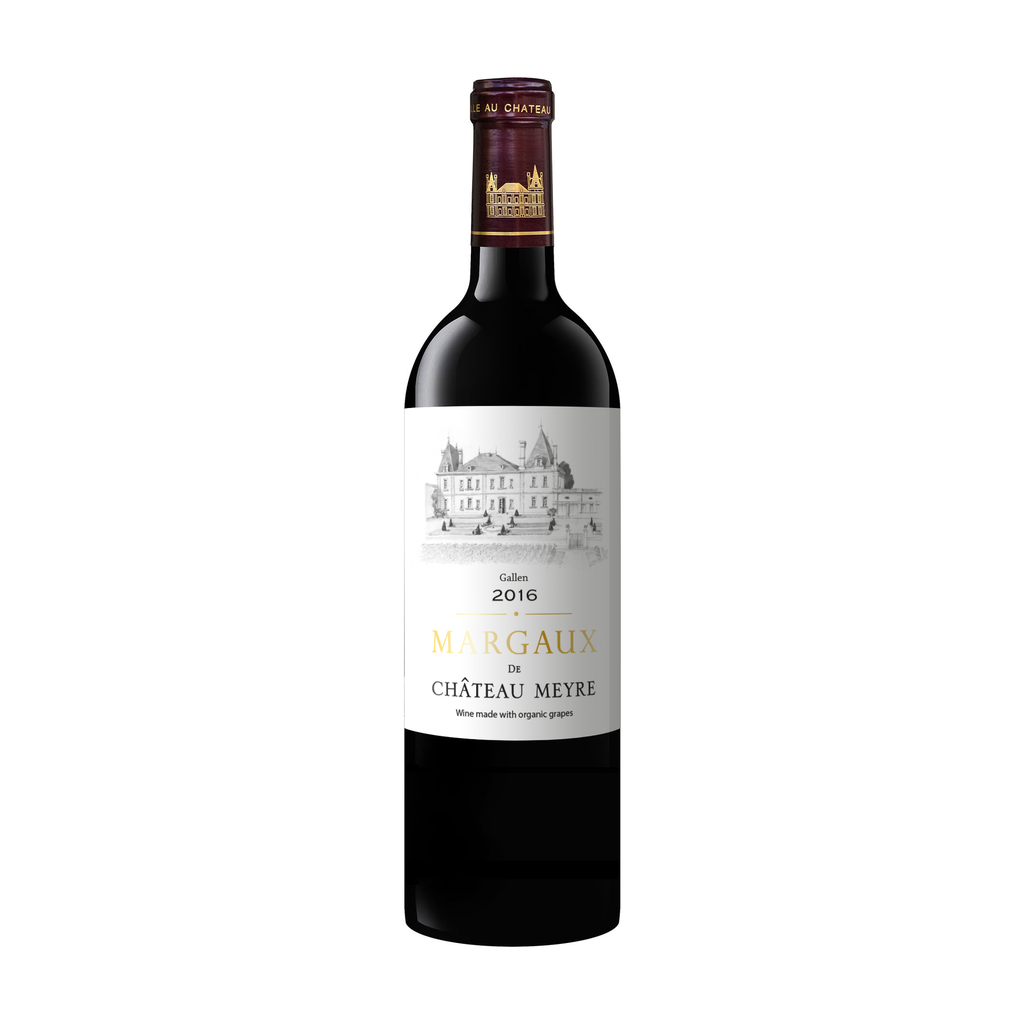 [VR-3375] 75cl - AOP Margaux rouge bio - Gallen de Château Meyre